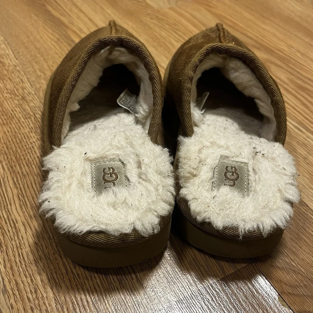 Ugg Keegan Slide Shearling Lined Shoe Chestnut Girls Boys Unisex 13 GUC